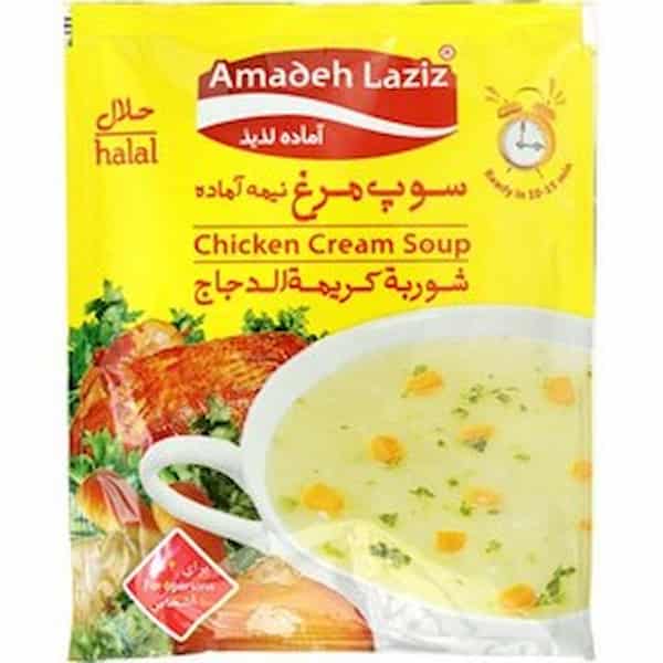 تصویر 3 از فروش پودر سوپ مرغ + قیمت خرید به صرفه